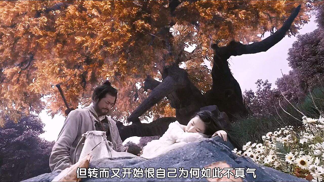 倩女幽魂精彩速看_第2集:燕赤霞有多冤_高清1080P在线观看平台_腾讯视频