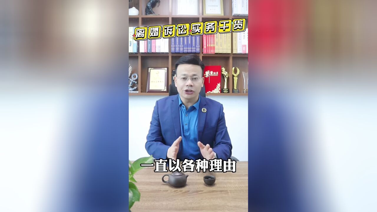 广州离婚律师王幼柏:前夫不给抚养费,申请强制执行后,会对孩子有影响吗?