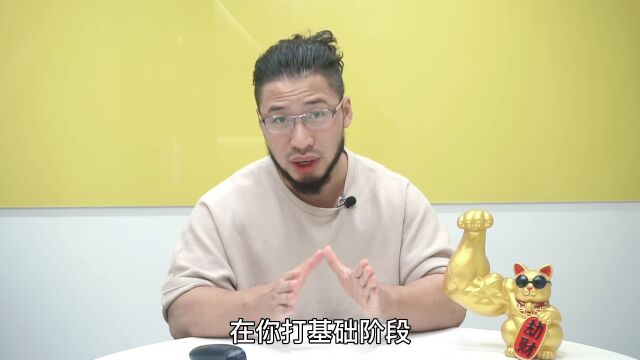 练一块肌肉该做几个动作?——健身最出错问题,没搞懂很伤身!