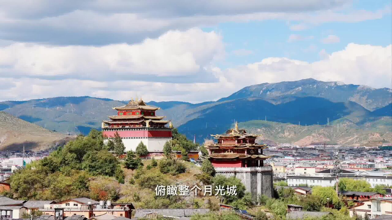 我看到了幸运一整年的日照金山,香格里拉满足了我对人间天堂的所有幻想