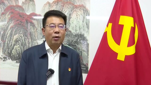 察右前旗:十年奋进迎巨变 勇毅前行谱新篇