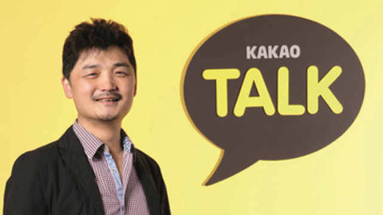 Kakao创始人、韩国首富金范洙将被传唤