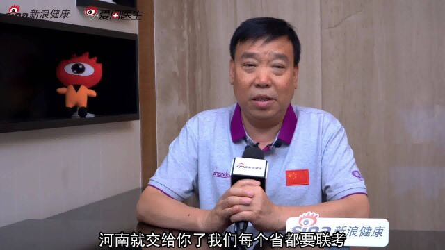 振东集团的“与民同富,与家同兴,与国同强”的核心价值观有着什么特殊的含义呢?