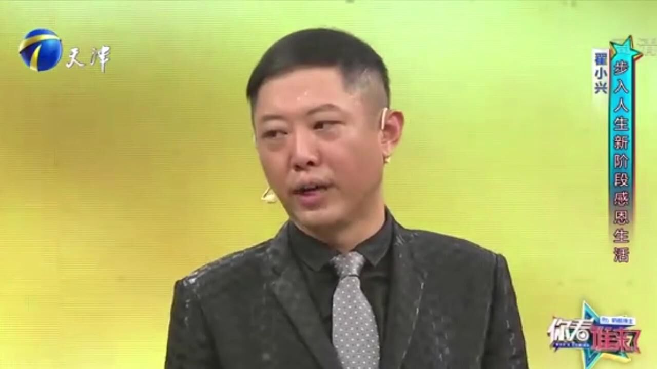 翟小兴现场回顾参演的影视作品,经典片段再现,满满的回忆丨你看