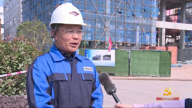 雅安:打造“绿色智造”现代产业体系 高水平建设雅州新区