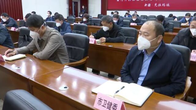 我市召开1月至9月经济运行分析会,亮出2022年前三季度“成绩单”!