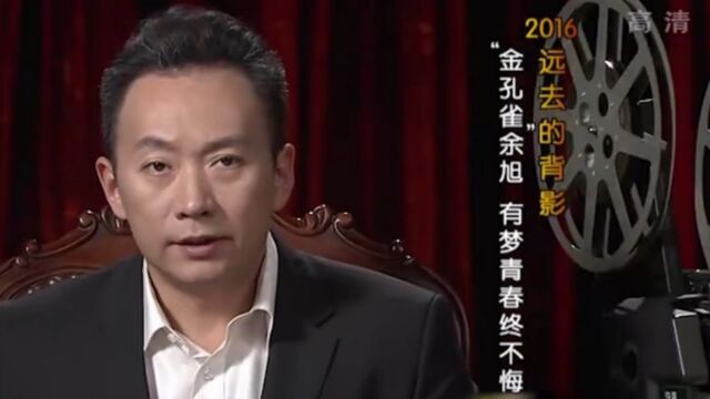 余旭在中国空军的史册上,浩气长存,永留人世