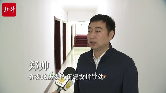 迈上新征程|全面推进依法治国 彰显法治“力度”与“温度”