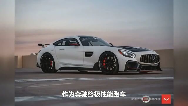 奔驰AMG GT S碳纤维套件改装