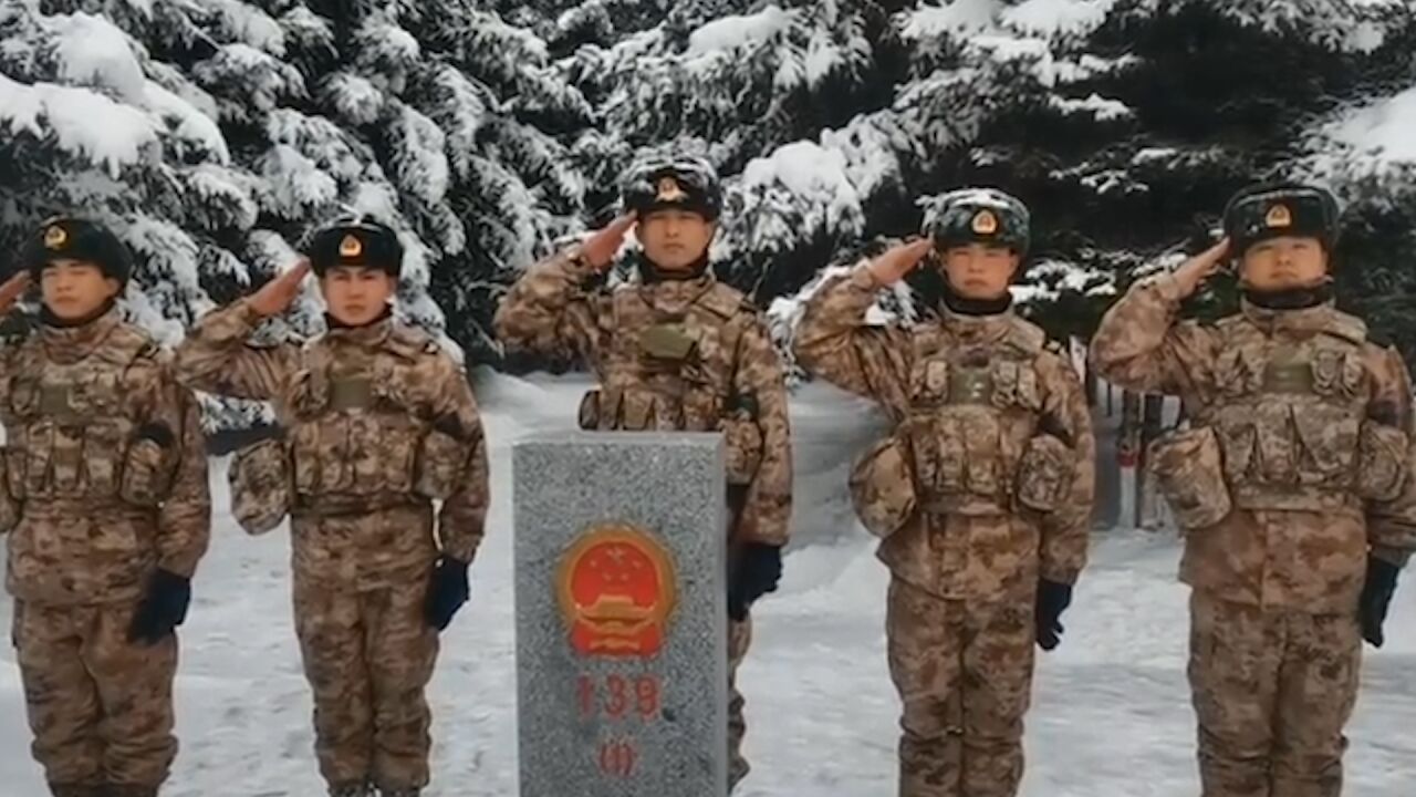 零下15摄氏度!漠河北极哨所官兵踏雪巡边