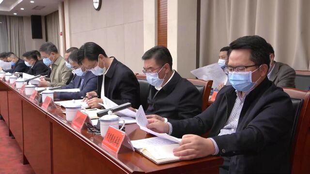 胡忠雄:全面学习把握落实党的二十大精神 加快提升贵阳贵安一体化政务服务能力