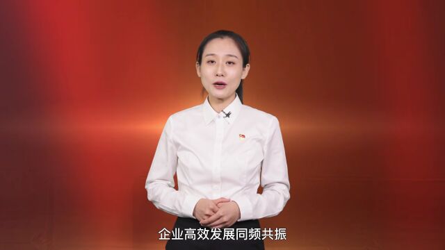 青年学报告 | 杨晨晨:奋进新征程,诠释新青春,创造新业绩