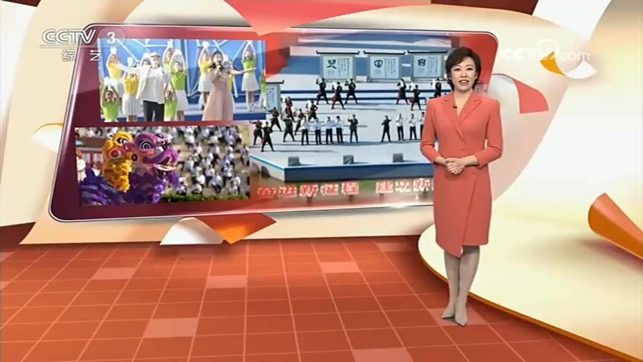 央视关注!东莞这场演出燃爆了