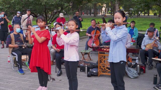 笛子演奏《牧民新歌》,北京天坛琴之声民乐队伴奏