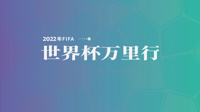 黑龙江分行贵金属开门红启动会