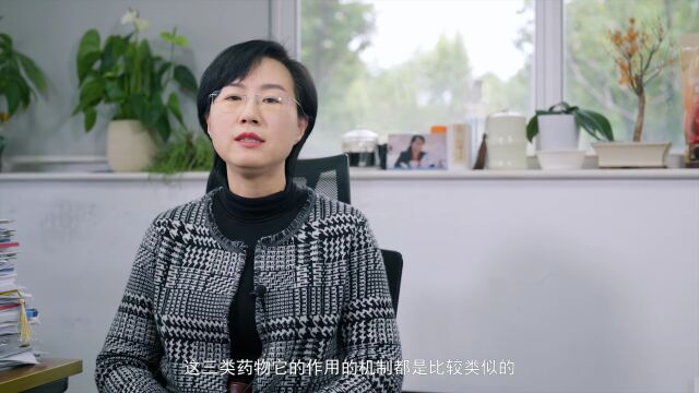 中国科学家揭示强效镇痛药芬太尼和吗啡作用机理