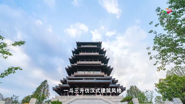 移步换景,清风徐来,中国(徐州)13届园博会宣传片