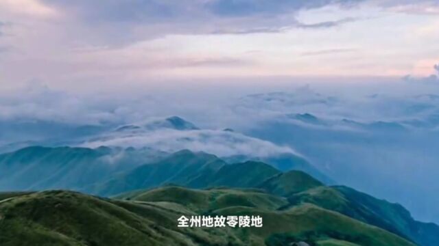 老道士谈舜帝葬地九疑山