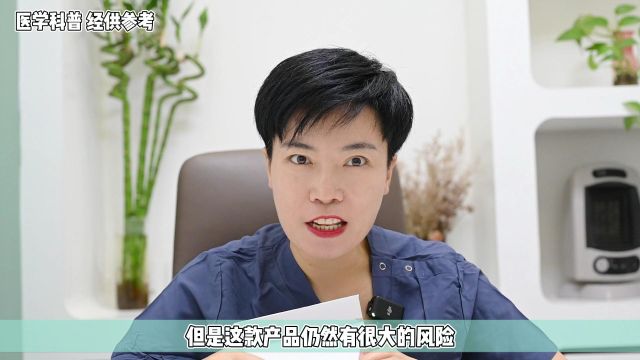 激活细胞和生长因子有什么不同,你知道吗?