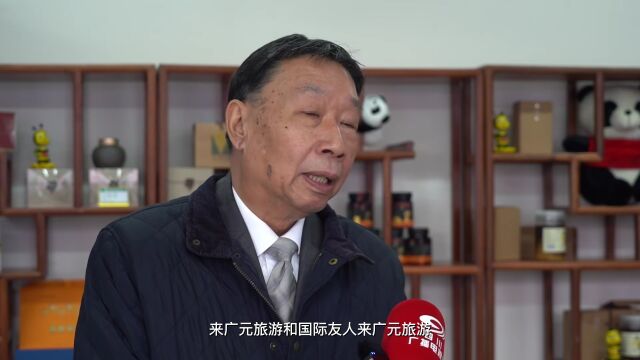 “两节”精彩回顾丨开幕式③何光晔:唐家河为国际国内的游客提供了非常好的客观环境