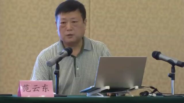 炼铁讲堂 | 范云东《 钒钛矿冶炼技术》(四)