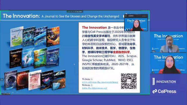 Webinar PPT Share | 陈镜明:卫星观测助力碳中和