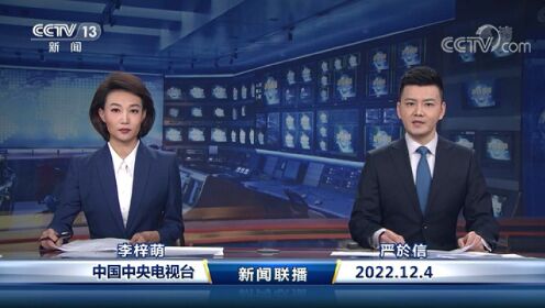 高清1080P在线观看平台_腾讯视频