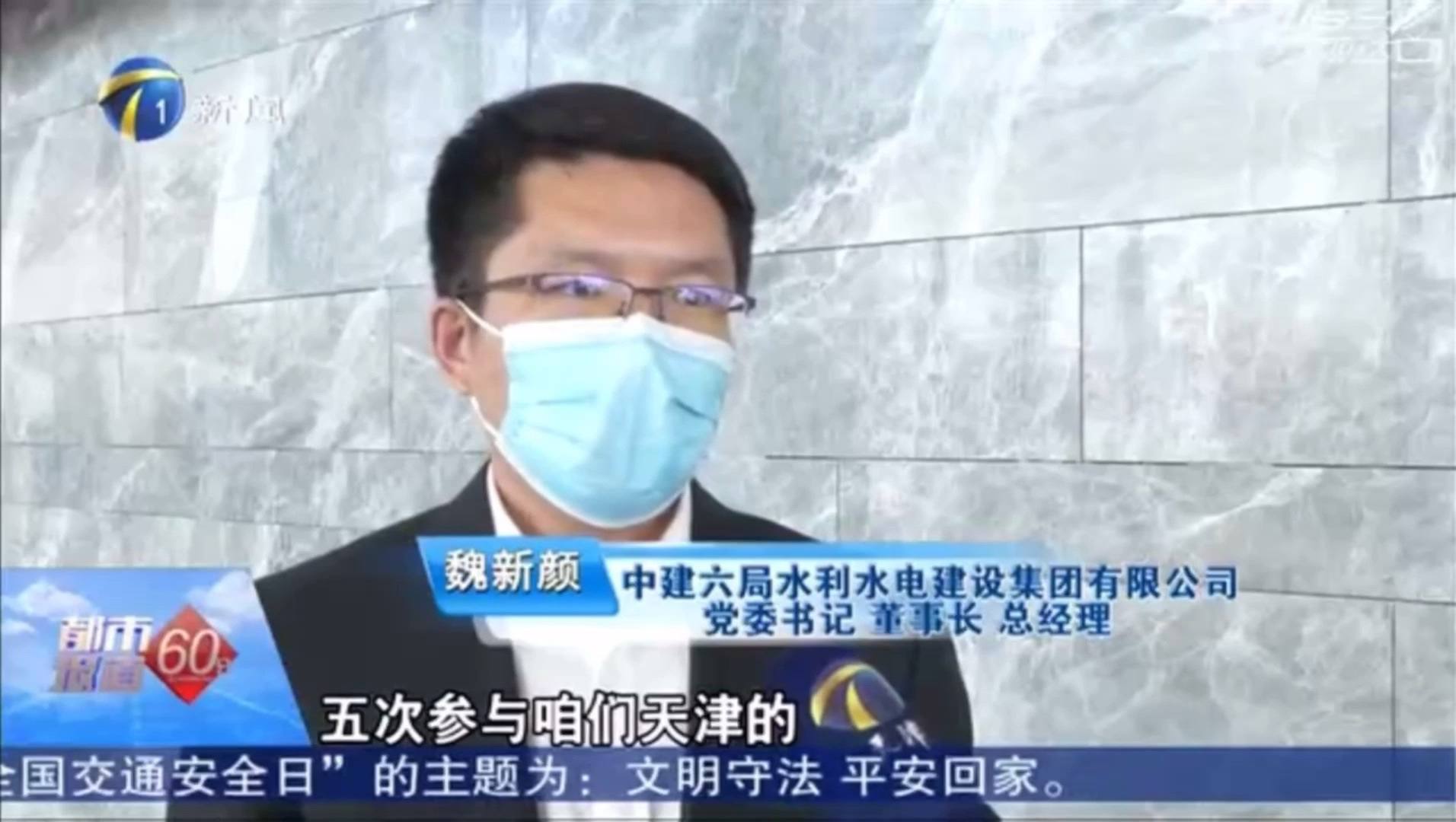 Thumbplayer Poster Plugin Image