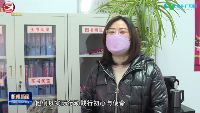 河曲县爱心企业向社区一线工作人员捐赠防疫物资