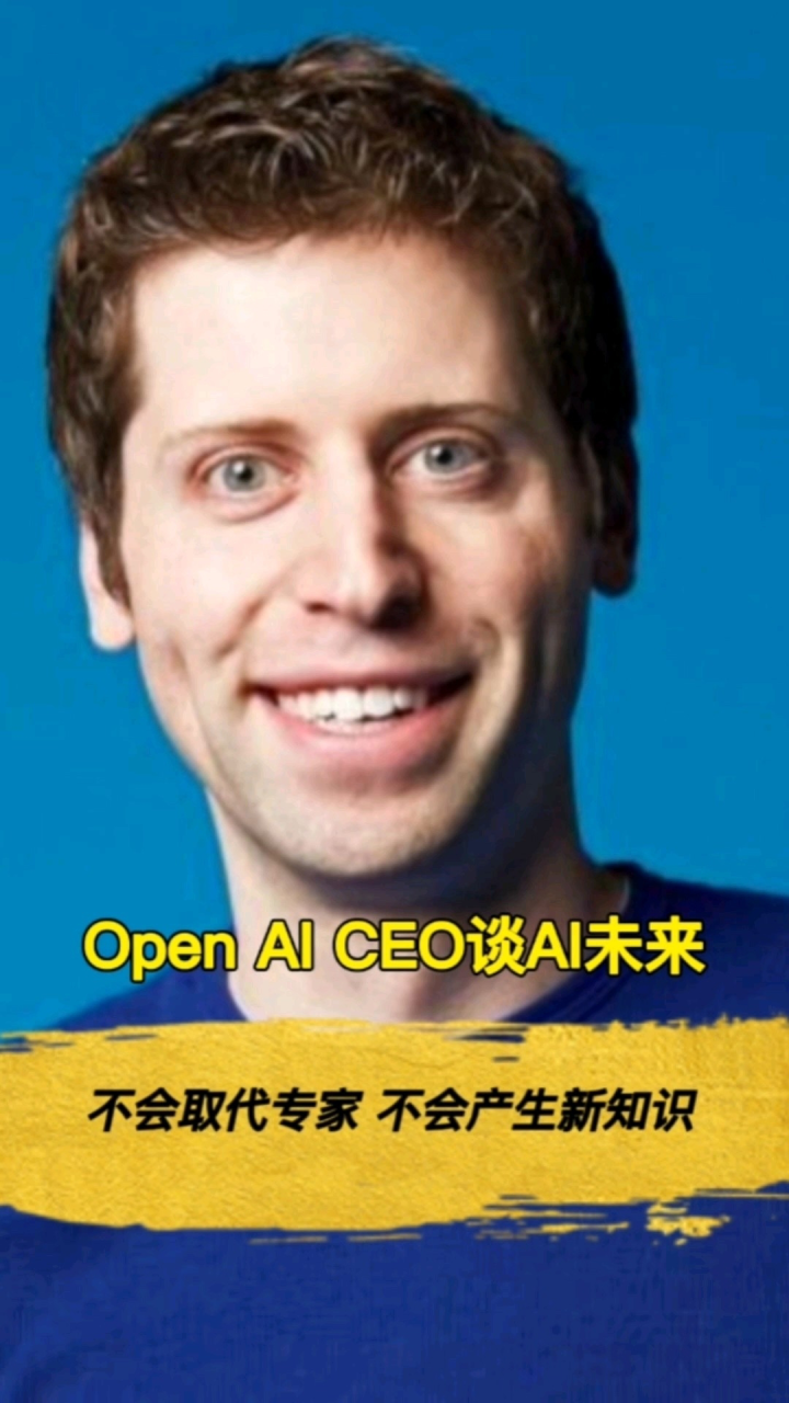 open-ai-ceo-ai