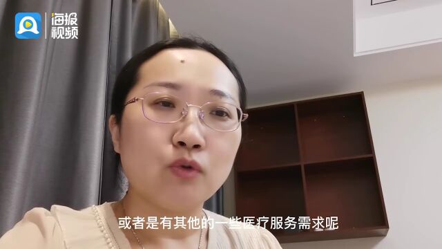 如何做好自己健康的第一责任人?聊城老年及慢性病患者要注意…