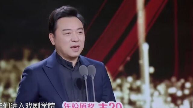 张晞临出演《以家人之名》,演技精湛,好评如潮丨国剧