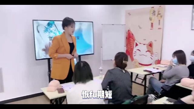 【欣迪美业教育】医美微整行业属于朝阳行业吗?