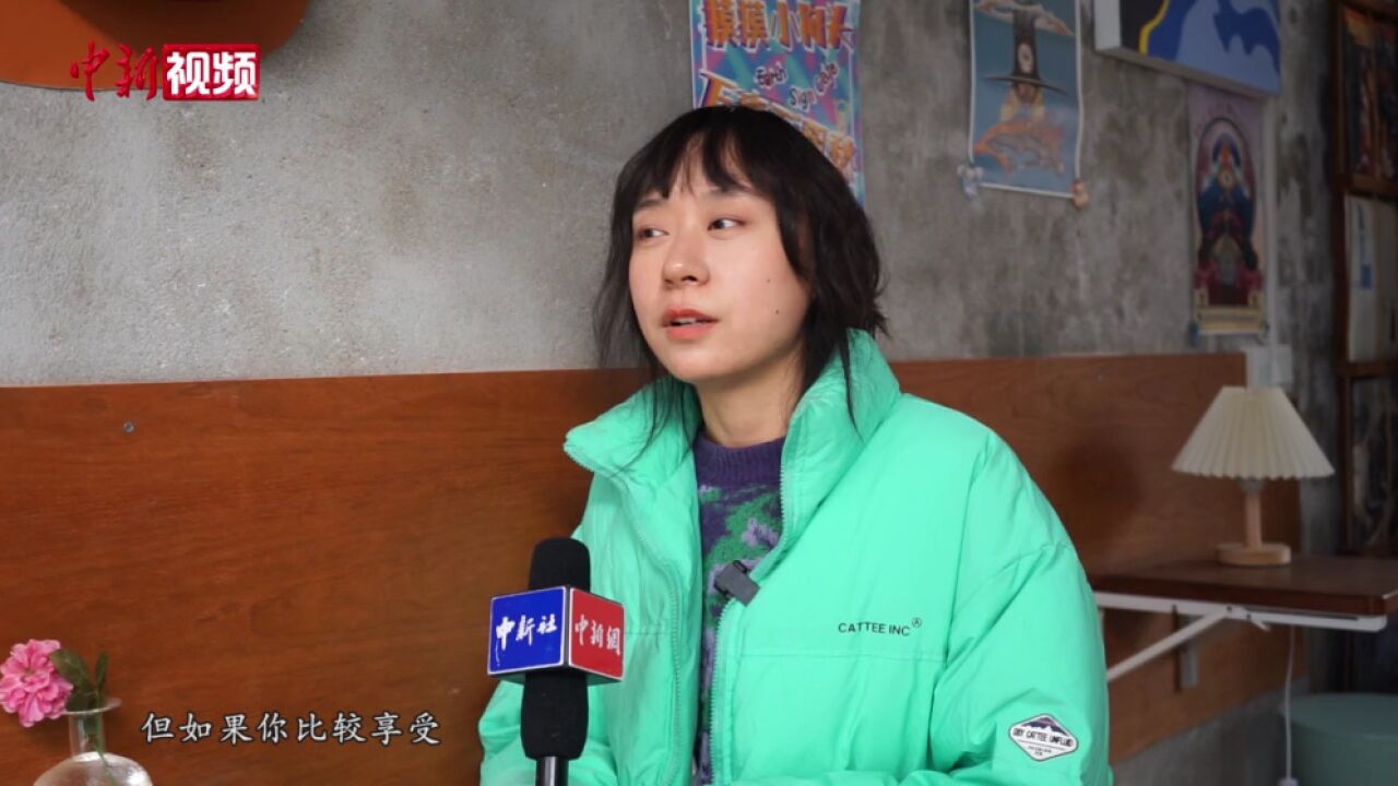 来村里开潮店的年轻人:不愿被城市“带节奏”