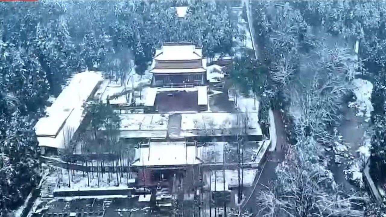 邛崃天台山景区迎来今冬第一场雪