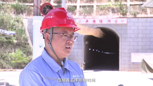 新华全媒+|我国完成水利建设投资超过1万亿元