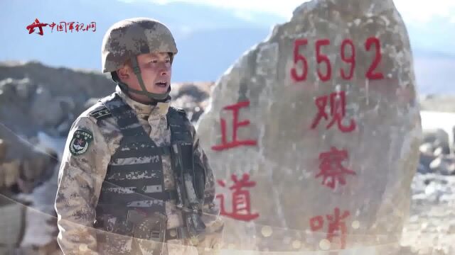 【我们是基层政治教员】指导员姜丰:当好党的创新理论“播火者”