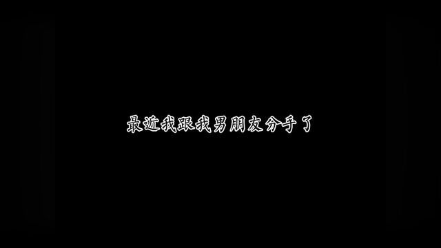 那一刻,仿佛被人衔住了脖颈,几乎要喘不过气来.#光遇剧情