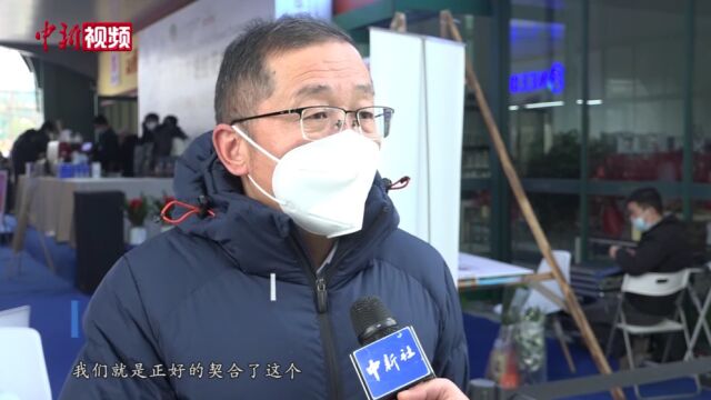 2022汉交会暨全球数字贸易大会在武汉开幕