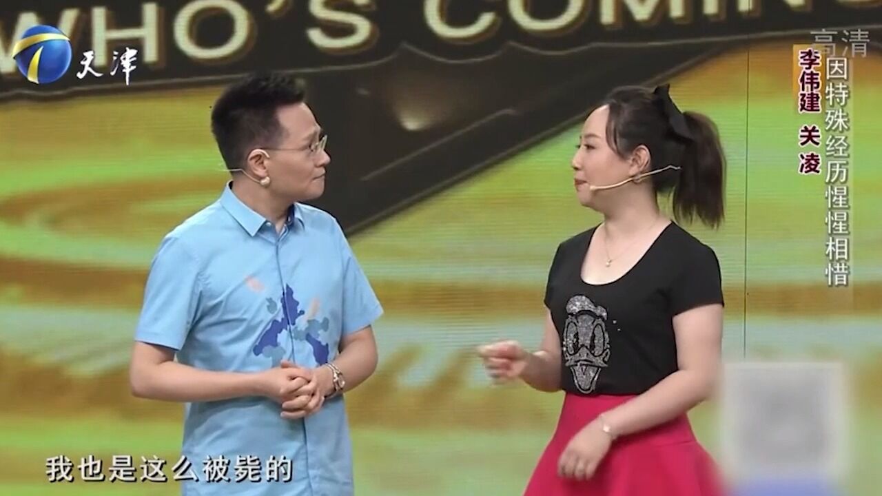 关凌讲述上春晚的感受,创作的时候很熬人,但上舞台是享受