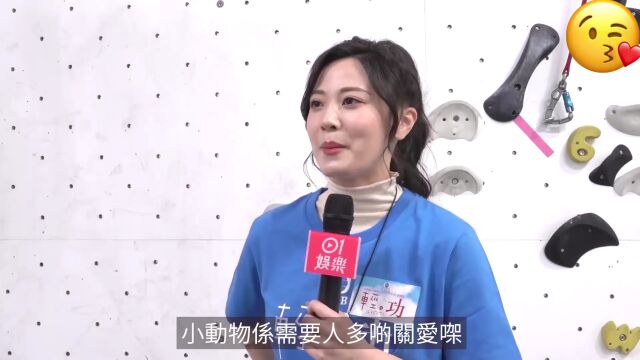 朱晨丽自曝遭“新欢”暴力对待:整到成身伤