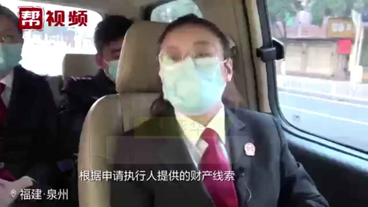 贷款逾期数月未还,法院依法强制扣车