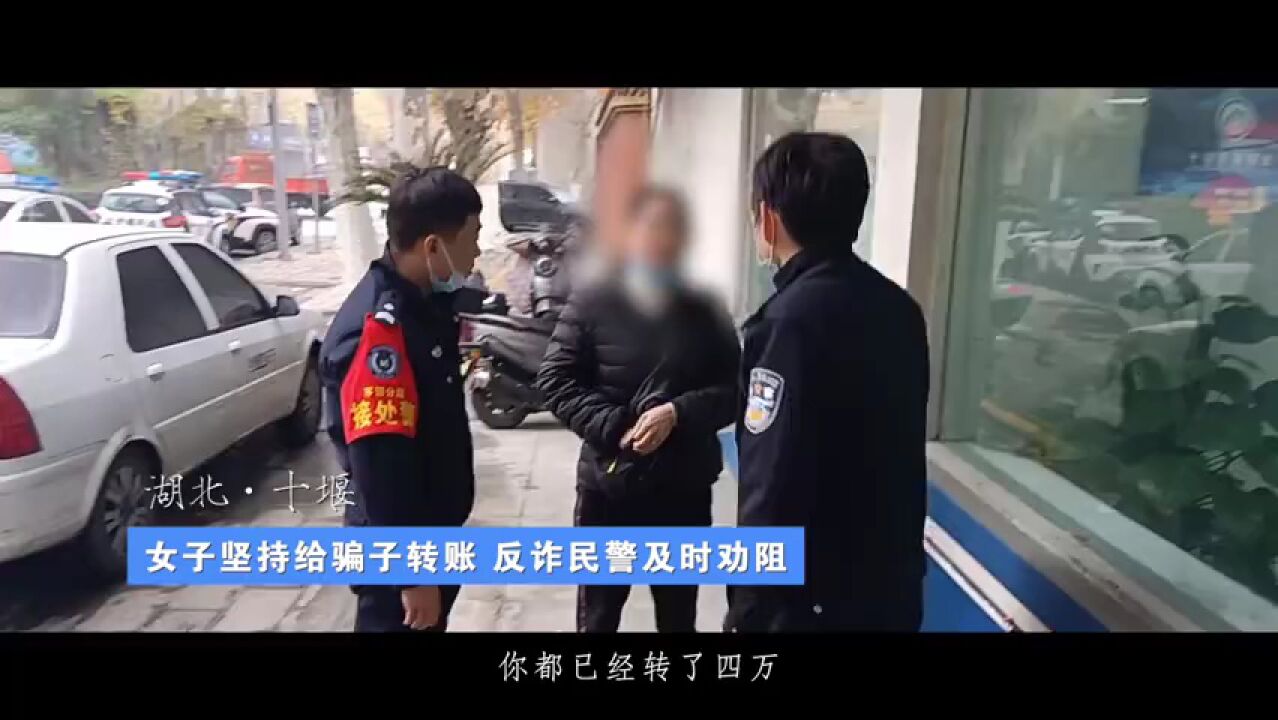 你眼中的警察是什么样子的?