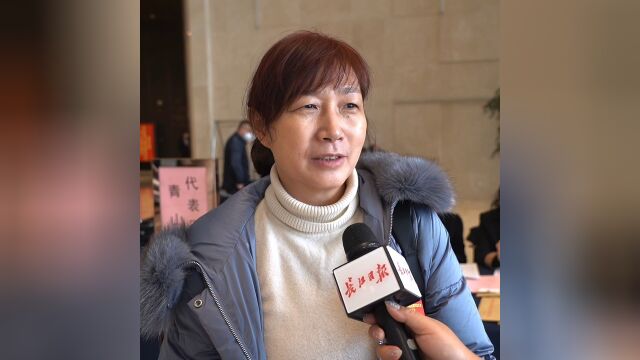 第一位报到的市人大代表郑丽霞:关注民生福祉如何更到位