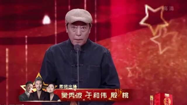 倪大红对表演潜心前行,用心塑造每个角色,赢得业界肯定丨国剧