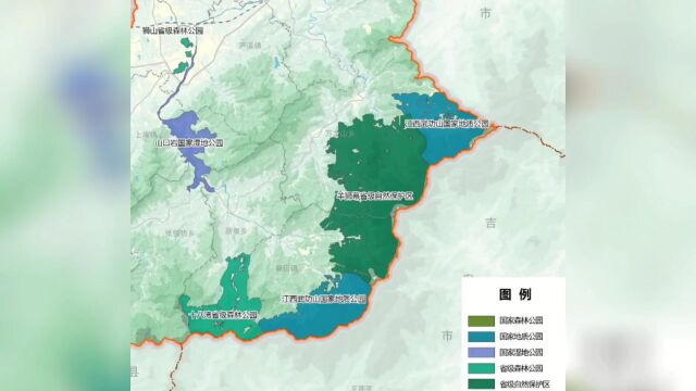 昭萍传真|视频:萍乡武功山2035规划来了!多个景点在开发计划内