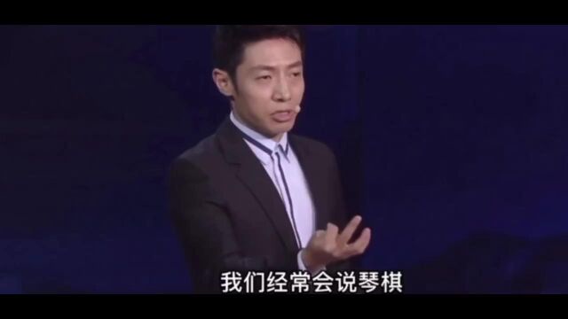 古代四艺:琴棋书画,你觉得哪个最难?