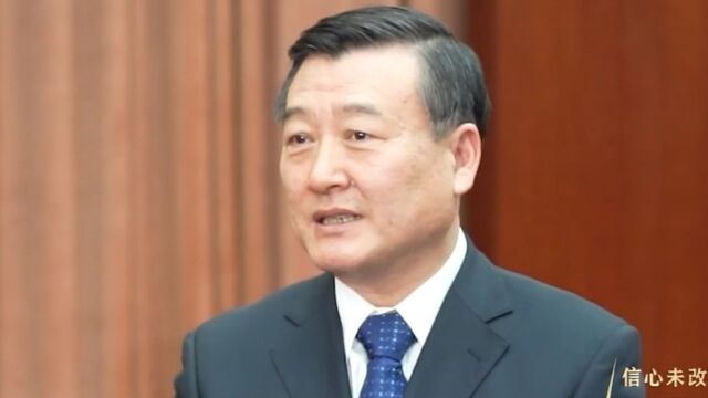 住建部长:对购买首套房要大力支持,首付比、利率该降的要降下来