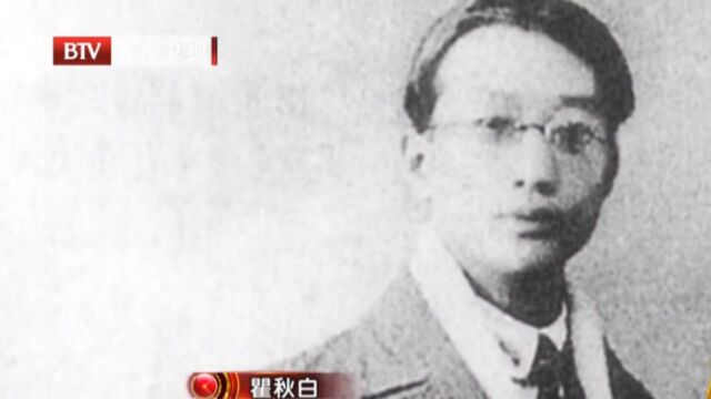 1931年中央文库文件多达2万多,张唯一为隐藏文件煞费苦心