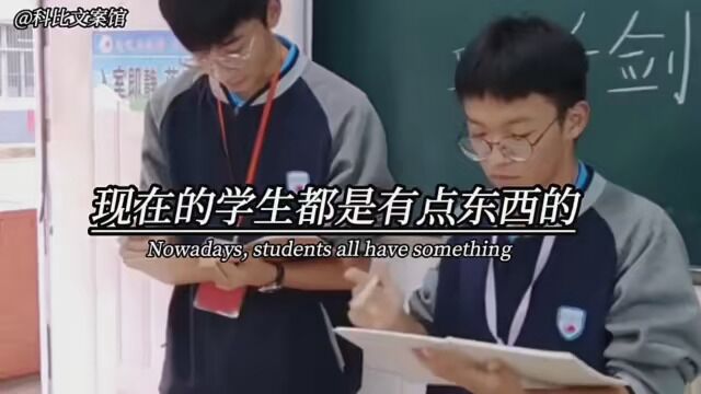 左下方看看你的小学生证件照.#学生 #人情世故